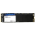 SSD жесткий диск M.2 2280 NVME 256GB NT01N930E-256G-E4X NETAC