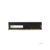 Память DDR4 16Gb 3200MHz Netac NTBSD4P32SP-16 Basic RTL PC4-25600 CL16 DIMM 288-pin 1.35В single rank Ret