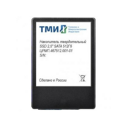 Накопитель SSD ТМИ SATA-III 512GB ЦРМП.467512.001-01 2.5" 3.11 DWPD