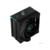Cooler Deepcool AK400 DIGITAL