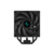 Cooler Deepcool AK400 DIGITAL