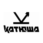 Расходка лазерная Блок фотобарабана для Катюша Р130/М130, ресурс 30 000 отпечатков