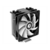 Устройство охлаждения(кулер) ID-Cooling SE-214-XT ARGB Soc-AM5/AM4/1200/1700/1851 черный 4-pin 16-29dB Al+Cu 180W 810gr Ret (SE-214-XT ARGB)