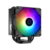 Кулер для процессора ID-COOLING SE-224-XTS ARGB LGA1700/1200/115X/AM5/AM4 (10шт/кор, TDP 220W, PWM, 4 тепл.трубки прямого контакта, ARGB FAN 120mm) RET