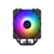 Кулер для процессора ID-COOLING SE-224-XTS ARGB LGA1700/1200/115X/AM5/AM4 (10шт/кор, TDP 220W, PWM, 4 тепл.трубки прямого контакта, ARGB FAN 120mm) RET