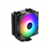 Кулер для процессора ID-COOLING SE-224-XTS ARGB LGA1700/1200/115X/AM5/AM4 (10шт/кор, TDP 220W, PWM, 4 тепл.трубки прямого контакта, ARGB FAN 120mm) RET