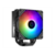 Кулер для процессора ID-COOLING SE-224-XTS ARGB LGA1700/1200/115X/AM5/AM4 (10шт/кор, TDP 220W, PWM, 4 тепл.трубки прямого контакта, ARGB FAN 120mm) RET