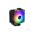 Кулер для процессора ID-COOLING SE-224-XTS ARGB LGA1700/1200/115X/AM5/AM4 (10шт/кор, TDP 220W, PWM, 4 тепл.трубки прямого контакта, ARGB FAN 120mm) RET