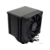 Cooler Deepcool AK500 Digital, Ret