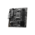 Материнская плата MSI PRO B650M-P (AM5/AMD B650/4xDDR5/mATX/2.5Gg/RAID/VGA+HDMI+DP) (PRO B650M-P)