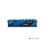 Оперативная память Netac Shadow 8GB DDR4-3200 (PC4-25600) C16 16-20-20-40 1.35V XMP Memory module (DIMM) Blue