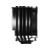 Устройство охлаждения(кулер) ID-Cooling SE-226-XT Soc-AM5/AM4/1200/1700/1851 черный 4-pin 15-35dB Al+Cu 250W 1300gr Ret (SE-226-XT BLACK)
