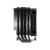 Устройство охлаждения(кулер) ID-Cooling SE-226-XT Soc-AM5/AM4/1200/1700/1851 черный 4-pin 15-35dB Al+Cu 250W 1300gr Ret (SE-226-XT BLACK)