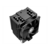 Устройство охлаждения(кулер) ID-Cooling SE-226-XT Soc-AM5/AM4/1200/1700/1851 черный 4-pin 15-35dB Al+Cu 250W 1300gr Ret (SE-226-XT BLACK)