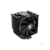 Устройство охлаждения(кулер) ID-Cooling SE-226-XT Soc-AM5/AM4/1200/1700/1851 черный 4-pin 15-35dB Al+Cu 250W 1300gr Ret (SE-226-XT BLACK)