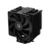 Устройство охлаждения(кулер) ID-Cooling SE-226-XT Soc-AM5/AM4/1200/1700/1851 черный 4-pin 15-35dB Al+Cu 250W 1300gr Ret (SE-226-XT BLACK)