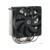 Кулер для процессора ID-COOLING SE-214-XT PRO LGA20XX/1700/1200/115X/AM5/AM4 (16шт/кор, TDP 180W, PWM, 4 тепл.трубки прямого контакта, FAN 120mm) RET