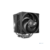Устройство охлаждения(кулер) ID-Cooling Frozn A620 Pro Se Soc-AM5/AM4/1200/1700/1851 черный 4-pin 15-27.2dB Al+Cu 260W 1020gr Ret