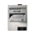 Блок питания Powerman Power Supply 300W PM-300SFX +6pin w/o power cord (8cm fan)
