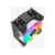 Устройство охлаждения(кулер) ID-Cooling SE-214-XT DF ARGB Soc-AM5/AM4/1200/1700/1851 черный 4-pin 31.5dB Al+Cu 180W 560gr Ret