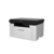 Pantum BP1800W (BP1800W) {A4, 18 стр/мин, 600x600dpi, 256MB RAM, 800Мг, USB, RJ45, Wi-Fi}