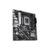 Материнская плата Asus PRIME H810M-A WIFI Soc-1851 Intel H810 2xDDR5 mATX AC`97 8ch(7.1) GbLAN RAID+HDMI+DP
