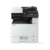 МФУ Kyocera M8124cidn(Азия, аналог 1102P43NL0)P/C/S,А3,24/12(A4/A3),1200x1200 dpi, 1,5 Гб, USB 2.0, Network,лоток 500 л., Duplex, базовый 3000/1500(BK/CMY) орг. тонер Tk-8110)+купить вилку питания RPC-186