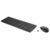 Клавиатура и мышь Keyboard and Mouse HP 230 Wireless Combo RUSS cons