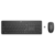Клавиатура и мышь Keyboard and Mouse HP 230 Wireless Combo RUSS cons
