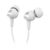 Гарнитура C100SI WHITE JBL