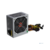 Блок питания ATX 550W UNS550 ES282068RUS EXEGATE