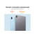 Планшет MATEPAD SE WIFI 11" 6/128GB AGS6-W09 GRAY HUAWEI