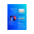 Монитор Dell 27" UltraSharp U2724DE черный IPS LED 16:9 HDMI матовая HAS Piv 350cd 178гр/178гр 2560x1440 120Hz DP WQ USB 7.37кг