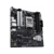 Материнская плата ASUS PRIME A620M-A-CSM, AM5, A620, 4*DDR5, 4*SATA, 2*M.2, 2*USB 3.2, 4*USB 2.0, 2*PCIx16, 2*PCIx1, DP+VGA+HDMI, mATX; 90MB1F10-M0EAYC
