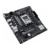 Материнская плата ASUS PRIME A620M-E-CSM, AM5, A620, 2*DDR5, 4*SATA, 1*M.2, 4*USB 3.2, 4*USB 2.0, 2*PCIx16, 2*PCIx1, DP+HDMI+VGA, mATX; 90MB1F50-M0EAYC