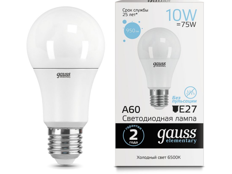 Лампа светодиодная Gauss Elementary A60 10Вт цок.:E27 груша 220B 6500K св.свеч.бел.хол. (упак.:1шт) (23230)