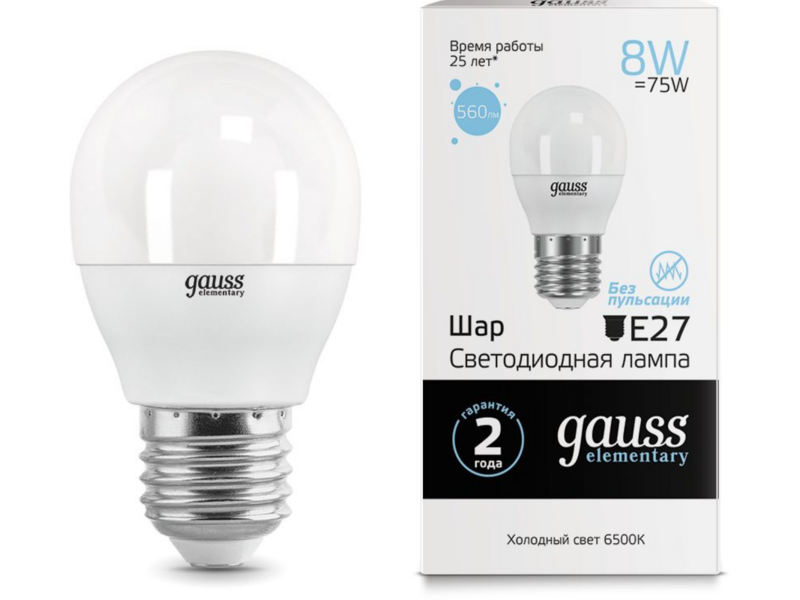 Лампа светодиодная Gauss Elementary 8Вт цок.:E27 шар 220B 6500K св.свеч.бел.хол. (упак.:1шт) (53238)