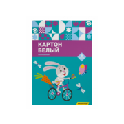 Картон белый Silwerhof белый мелов. 8л. 1цв. A4 Зайка 230г/м2 1диз. обл.мел.картон папка