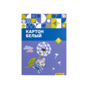Картон белый Silwerhof белый 8л. 1цв. A4 Мышка 230г/м2 1диз. обл.мел.картон папка