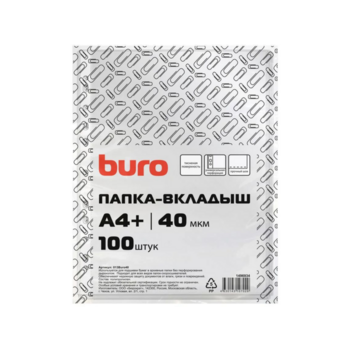 Папка-вкладыш Buro тисненые A4+ 40мкм (упак.:100шт)
