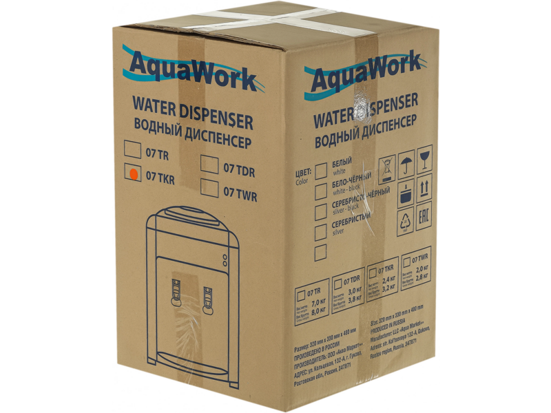 Кулер Aqua Work 0.7-TKR настольный серебристый