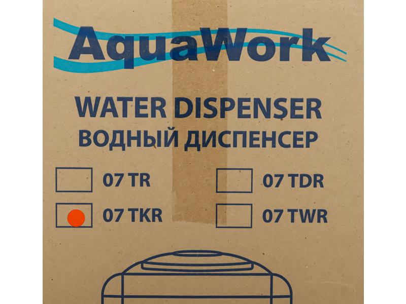Кулер Aqua Work 0.7-TKR настольный серебристый