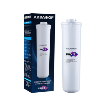 Картридж Аквафор Pro 2 для проточных фильтров (упак.:1шт)