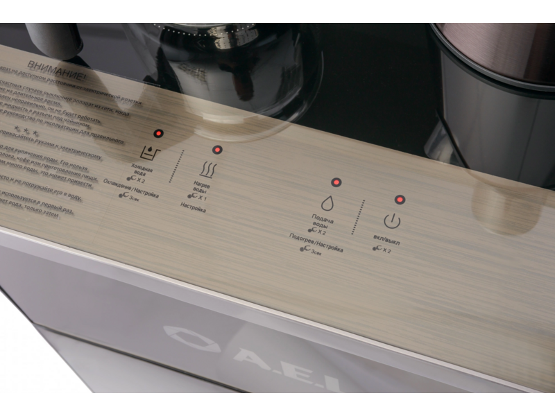Кулер AEL Teabar LD-AEL-52a напольный электронный кофейный