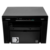 МФУ лазерный Canon i-Sensys MF3010 bundle (5252B004+3484B002) A4 черный
