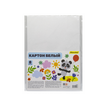 Картон белый Silwerhof белый немелованная 8л. 1цв. A4 Веселая панда 230г/м2 1диз. ПЭТ