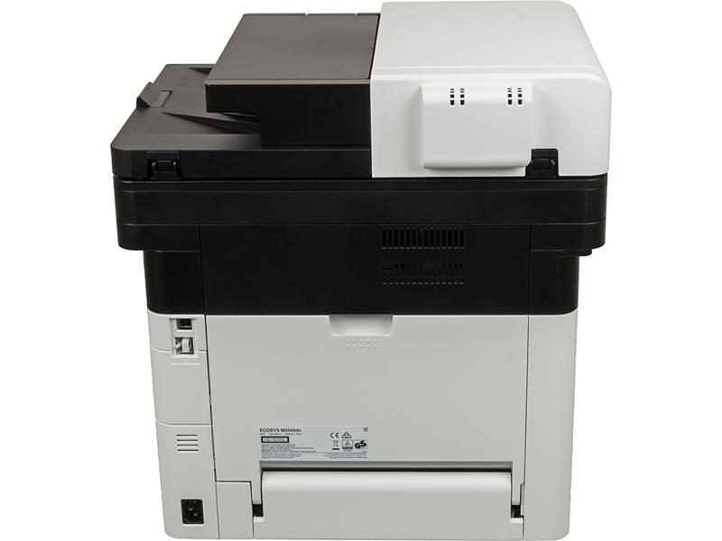 МФУ лазерный Kyocera M2040DN A4 Duplex белый/серый (в комплекте: 2 картриджа)