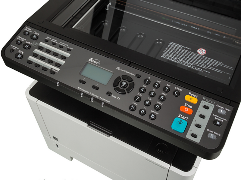 МФУ лазерный Kyocera M2040DN A4 Duplex белый/серый (в комплекте: 2 картриджа)