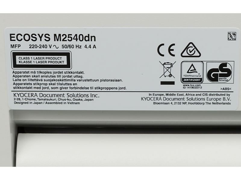 МФУ лазерный Kyocera M2040DN A4 Duplex белый/серый (в комплекте: 2 картриджа)