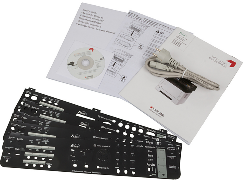 МФУ лазерный Kyocera M2040DN A4 Duplex белый/серый (в комплекте: 2 картриджа)